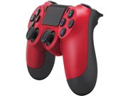 Controle Sem Fio PS4 Dualshock Vermelho - Sony - 2504